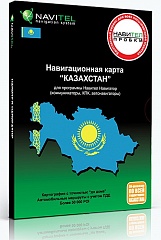 Набор детальных карт "Казахстан" (Электронная версия)