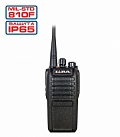 Радиостанция Lira P-512H, 400-470
