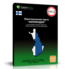 Набор детальных карт "Финляния" Версия RETAIL коробочная